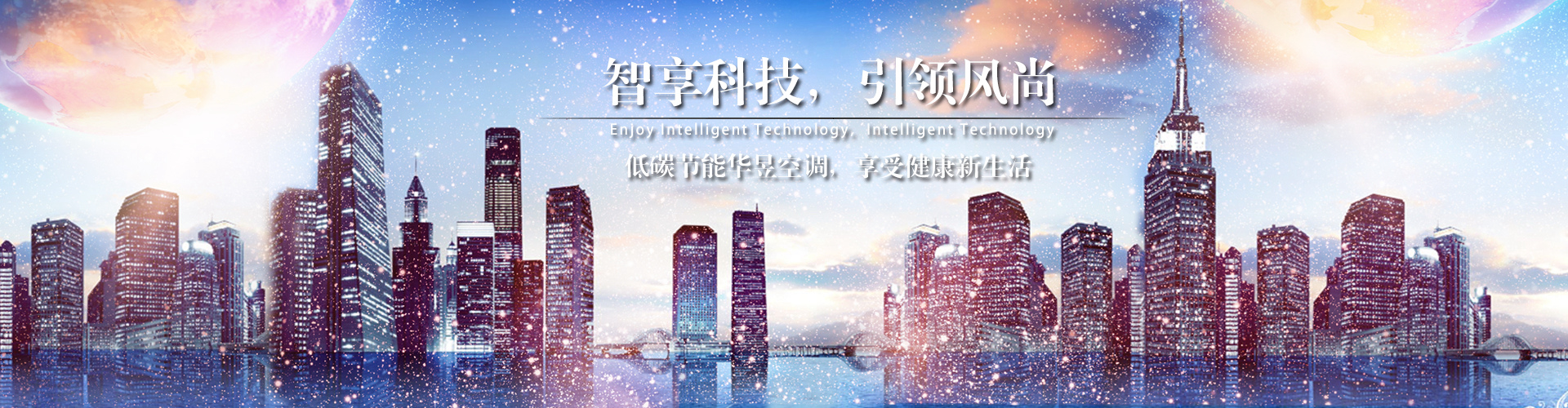 吹灰之力网